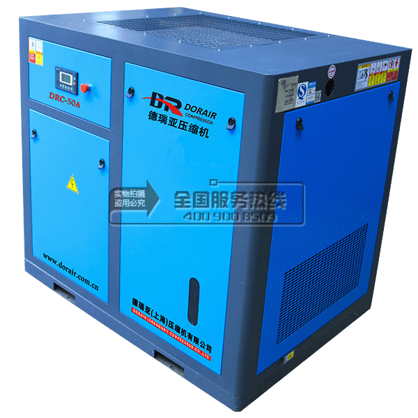 德瑞亞空壓機 申江儲氣罐