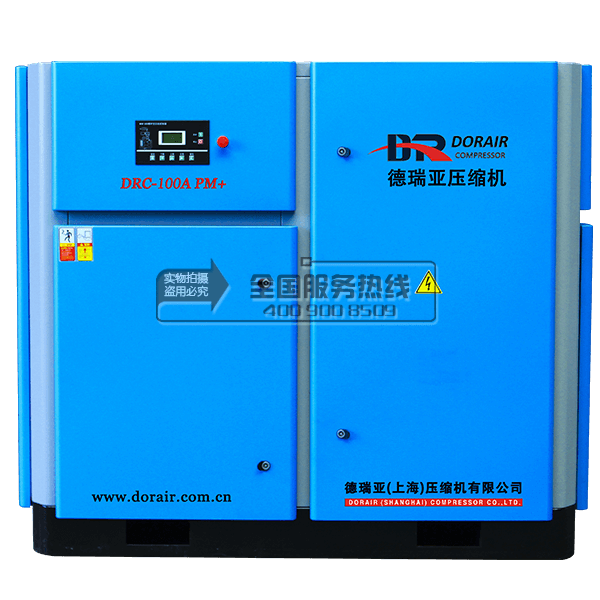 德瑞亞空壓機(jī)100A pm+ 德瑞亞空壓機(jī)100A pm+